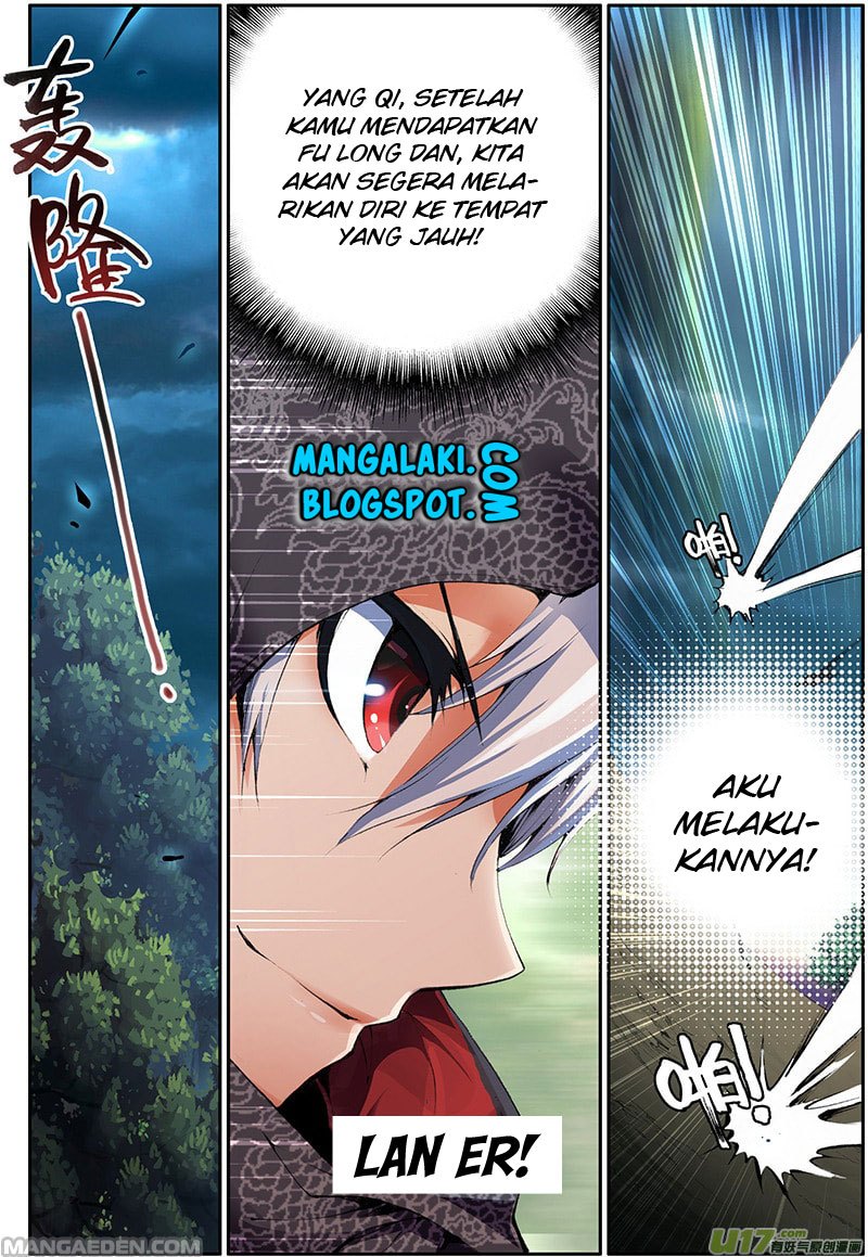 Holy Lord Chapter 01 Gambar 8