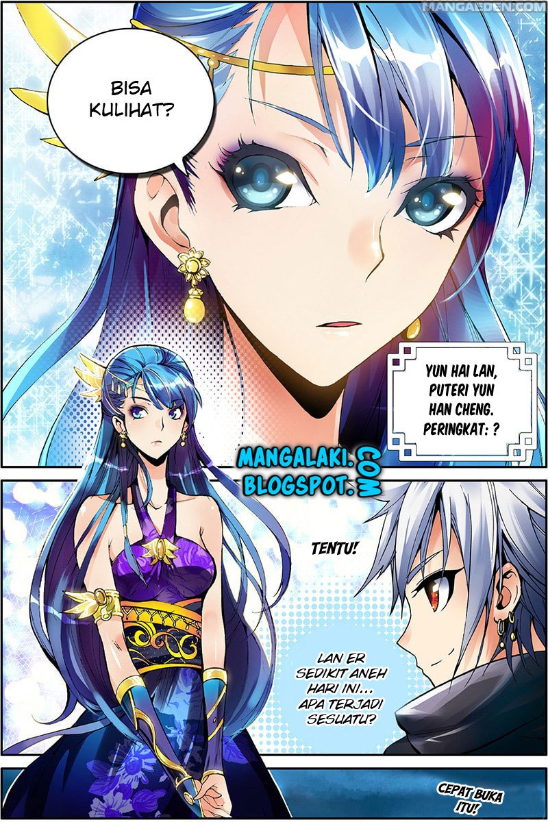 Holy Lord Chapter 01 Gambar 11