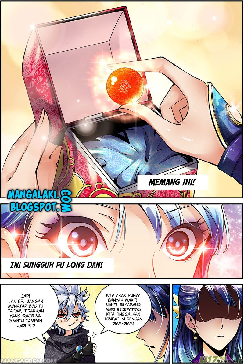 Holy Lord Chapter 01 Gambar 12