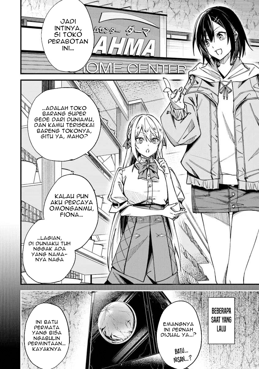 Home Center-goto Yobidasareta Watashi no Daimeikyuu Renovation! Chapter 02.1 Gambar 3