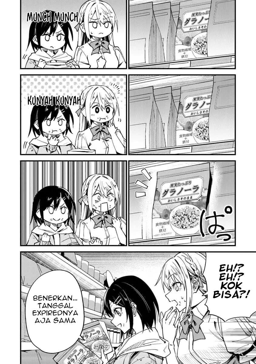 Home Center-goto Yobidasareta Watashi no Daimeikyuu Renovation! Chapter 02.1 Gambar 9