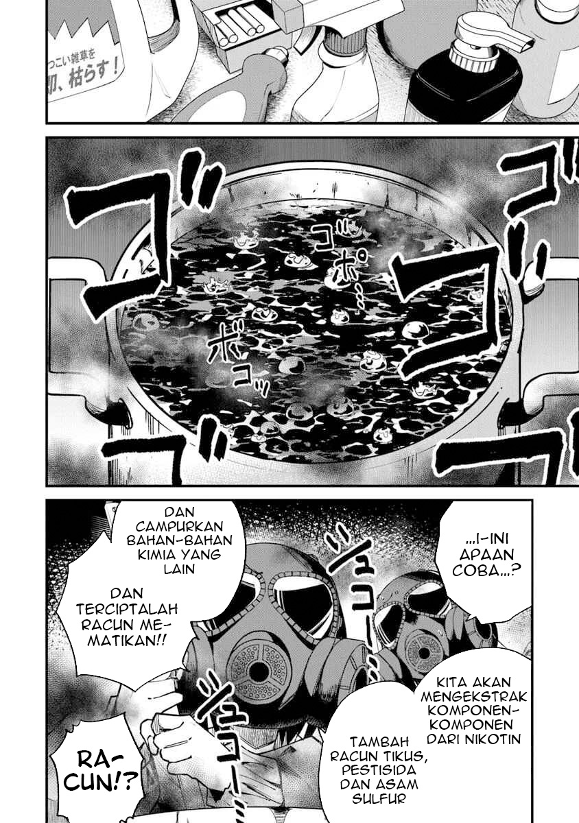 Home Center-goto Yobidasareta Watashi no Daimeikyuu Renovation! Chapter 02.1 Gambar 11