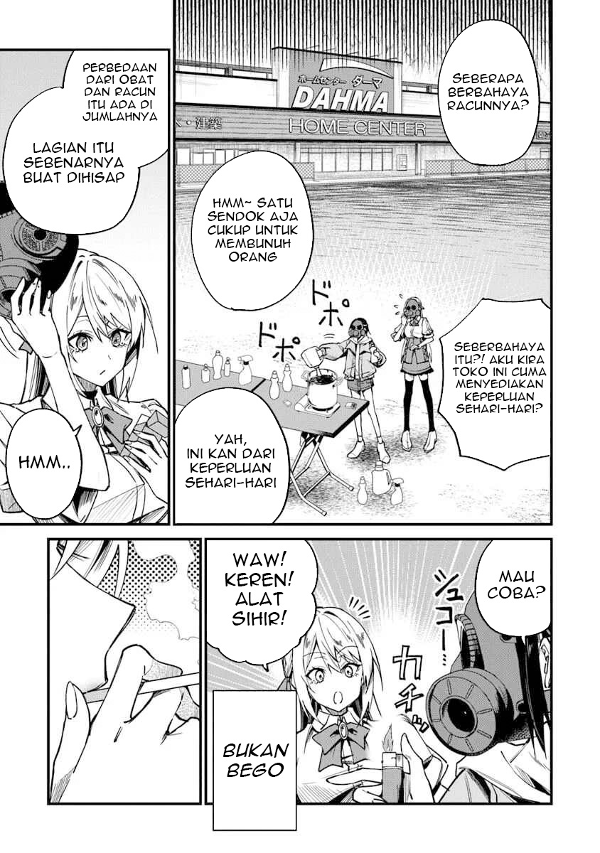 Home Center-goto Yobidasareta Watashi no Daimeikyuu Renovation! Chapter 02.1 Gambar 12