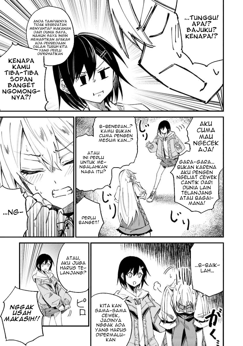 Home Center-goto Yobidasareta Watashi no Daimeikyuu Renovation! Chapter 02.1 Gambar 14