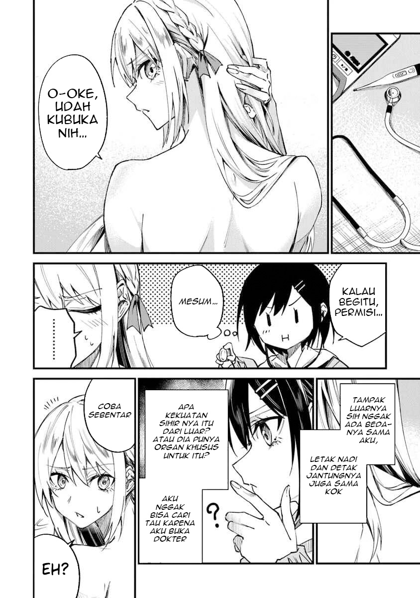 Home Center-goto Yobidasareta Watashi no Daimeikyuu Renovation! Chapter 02.1 Gambar 15