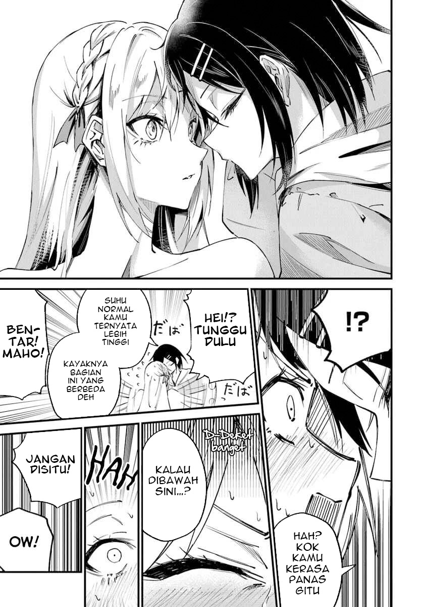 Home Center-goto Yobidasareta Watashi no Daimeikyuu Renovation! Chapter 02.1 Gambar 16