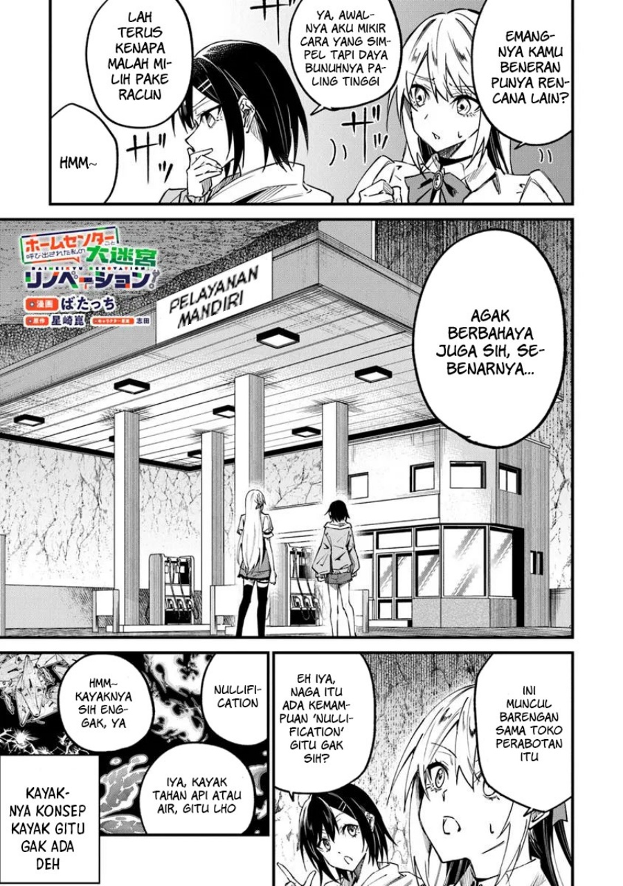 Home Center-goto Yobidasareta Watashi no Daimeikyuu Renovation! Chapter 02.2 Gambar 2