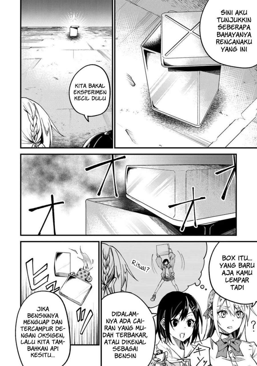 Home Center-goto Yobidasareta Watashi no Daimeikyuu Renovation! Chapter 02.2 Gambar 3