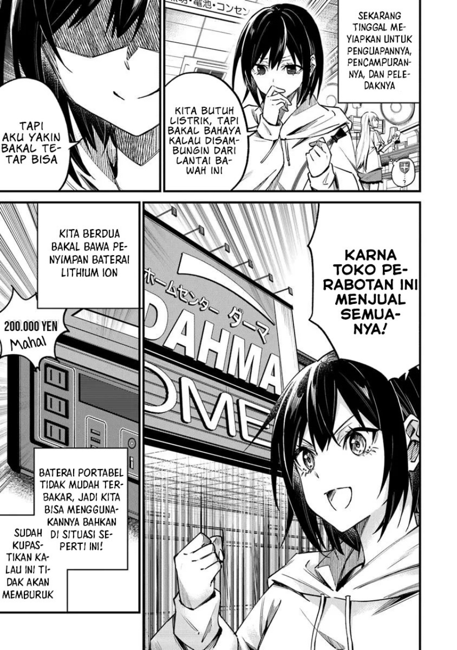 Home Center-goto Yobidasareta Watashi no Daimeikyuu Renovation! Chapter 02.2 Gambar 10