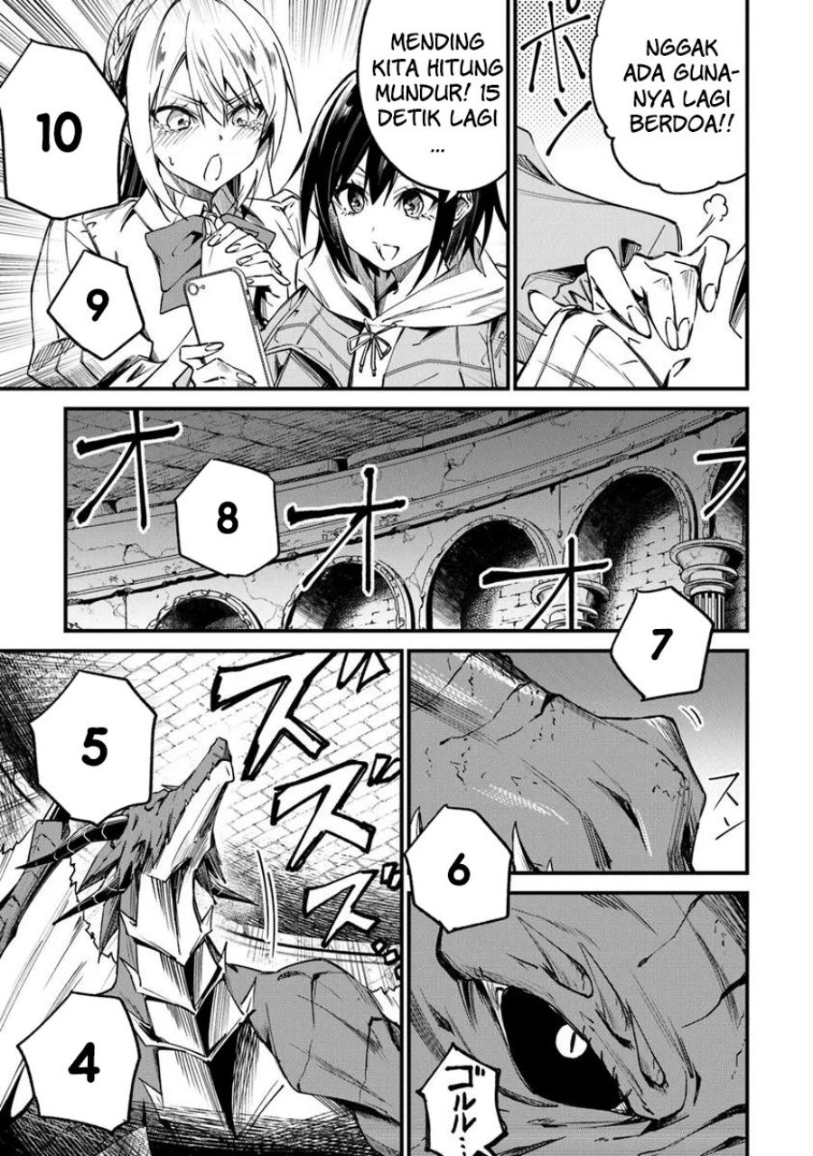 Home Center-goto Yobidasareta Watashi no Daimeikyuu Renovation! Chapter 02.2 Gambar 14