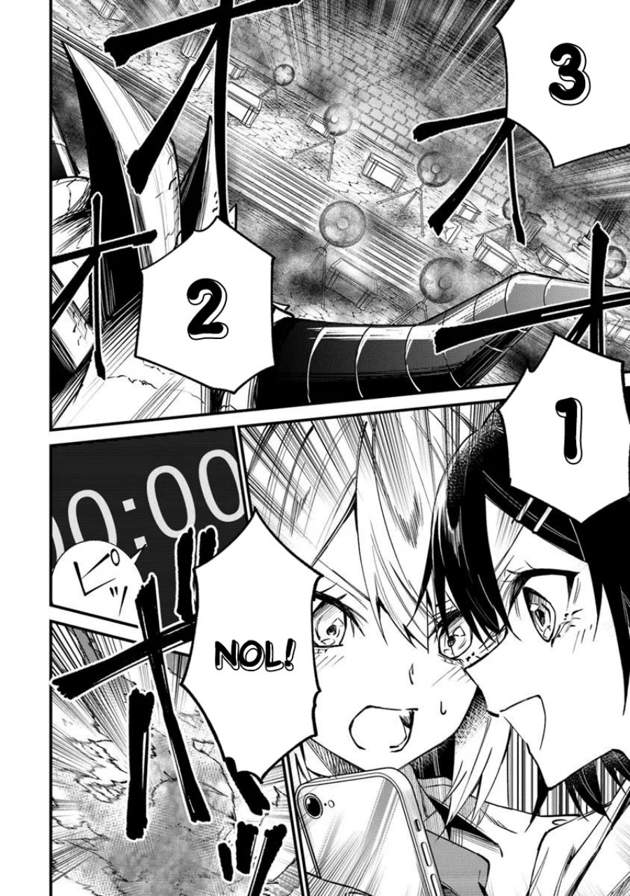 Home Center-goto Yobidasareta Watashi no Daimeikyuu Renovation! Chapter 02.2 Gambar 15