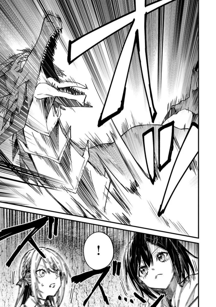 Home Center-goto Yobidasareta Watashi no Daimeikyuu Renovation! Chapter 02.2 Gambar 16