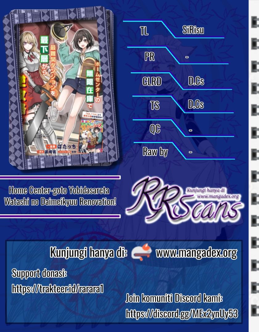 Home Center-goto Yobidasareta Watashi no Daimeikyuu Renovation! Chapter 03.2 Gambar 1