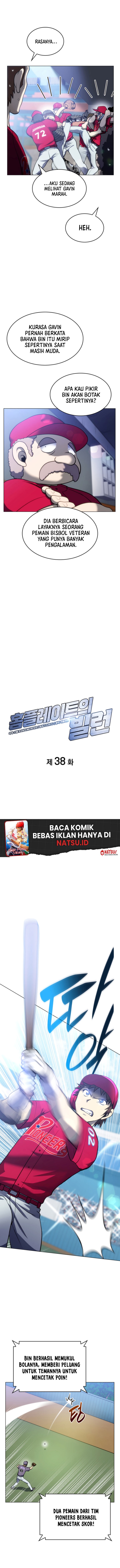 Home Plate Villain Chapter 38 Gambar 7