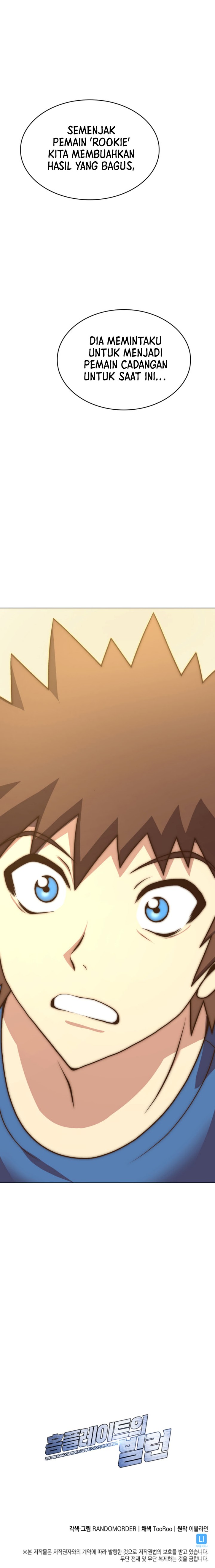 Home Plate Villain Chapter 38 Gambar 13