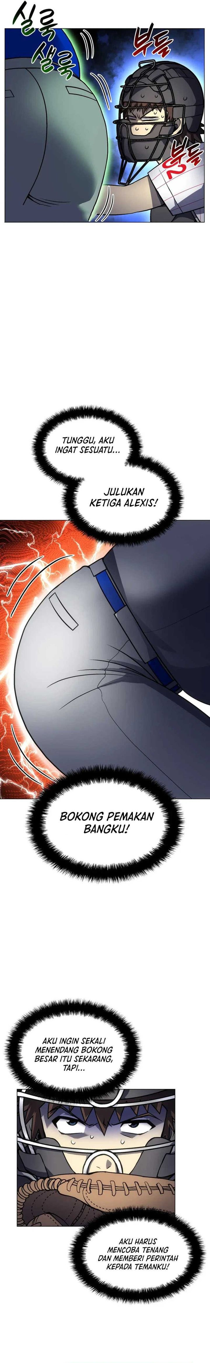 Home Plate Villain Chapter 46 Gambar 7