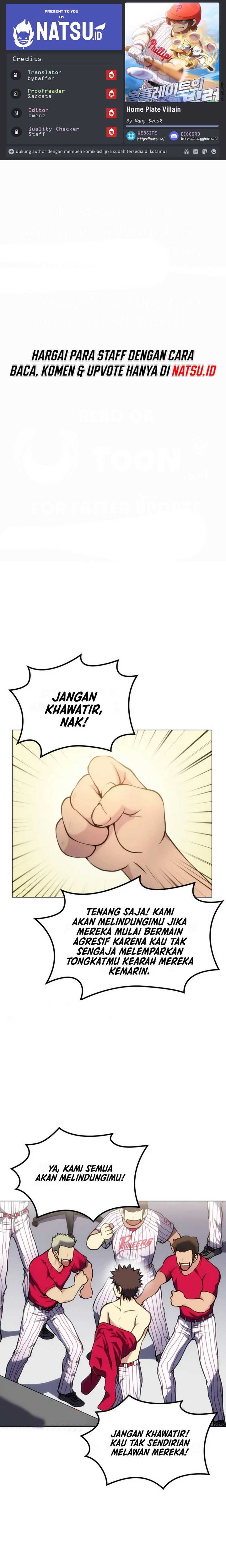 Home Plate Villain Chapter 48 Gambar 1