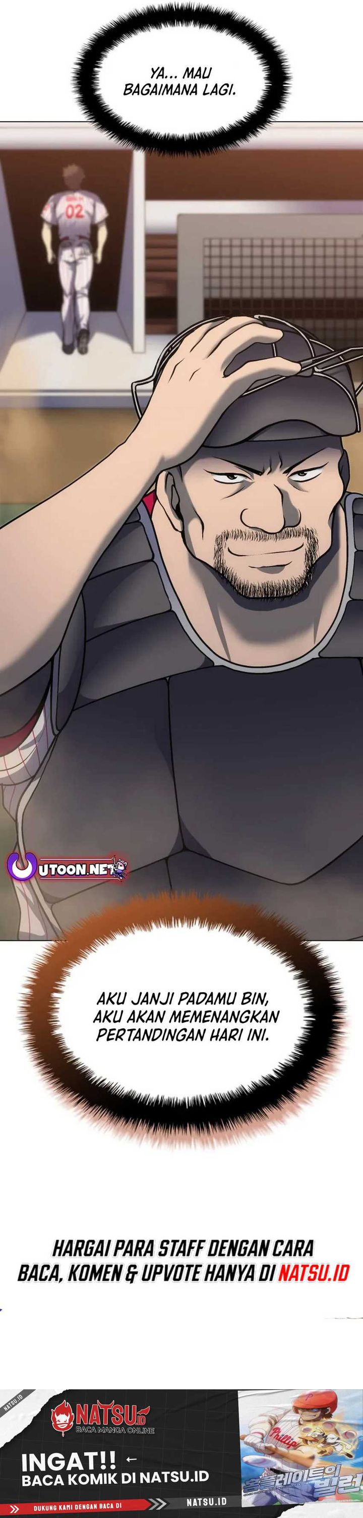 Home Plate Villain Chapter 48 Gambar 23