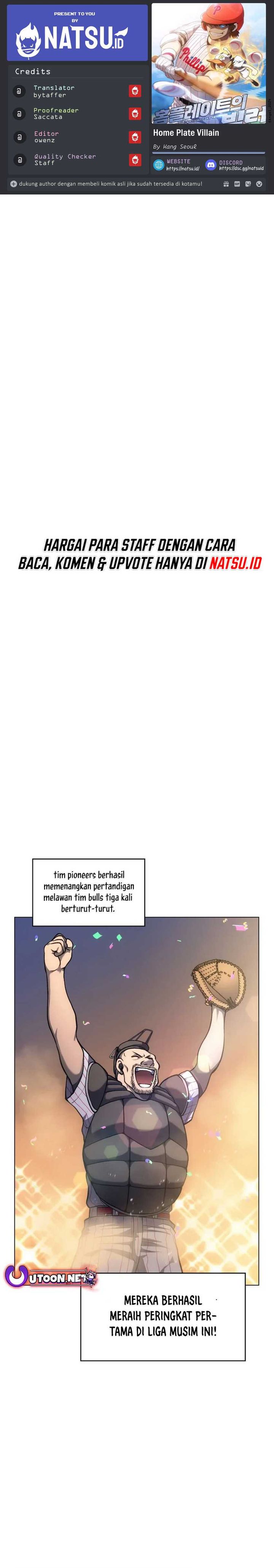 Home Plate Villain Chapter 49 Gambar 1