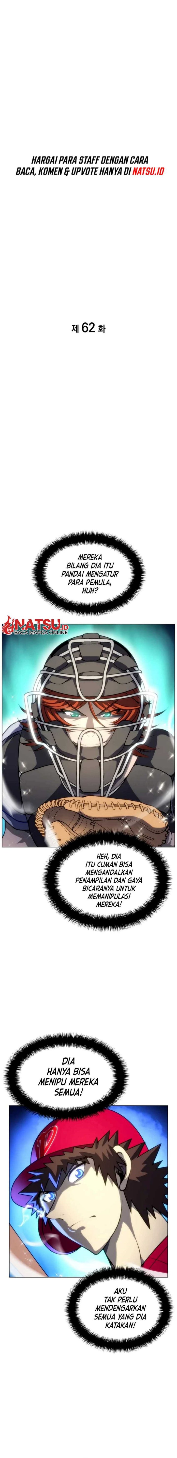 Home Plate Villain Chapter 62 Gambar 2