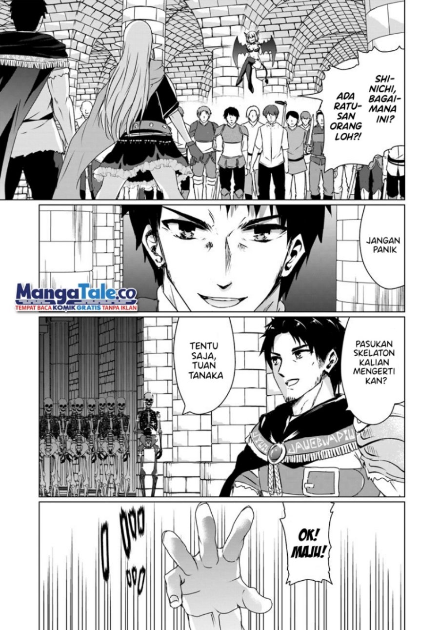 Homeless Tensei: Isekai De Jiyuu Sugiru Majutsu Jisoku Chapter 16.1 Gambar 5