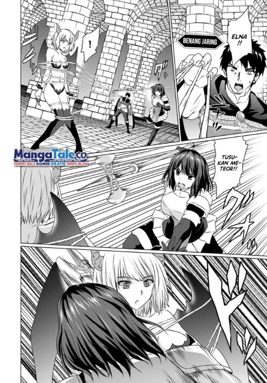 Homeless Tensei: Isekai De Jiyuu Sugiru Majutsu Jisoku Chapter 16.1 Gambar 19