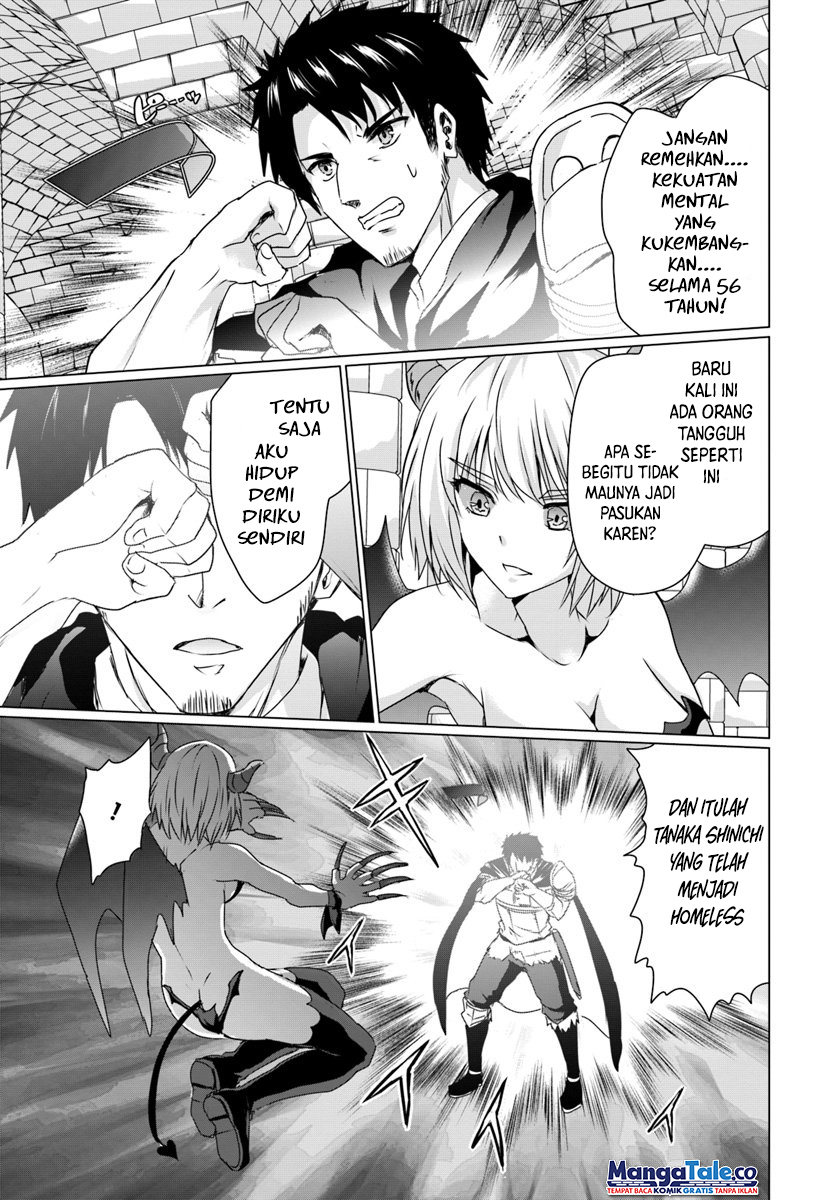 Homeless Tensei: Isekai De Jiyuu Sugiru Majutsu Jisoku Chapter 16.2 Gambar 3