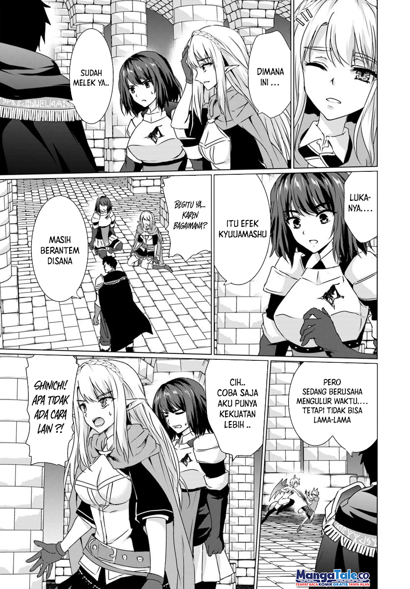 Homeless Tensei: Isekai De Jiyuu Sugiru Majutsu Jisoku Chapter 16.2 Gambar 7
