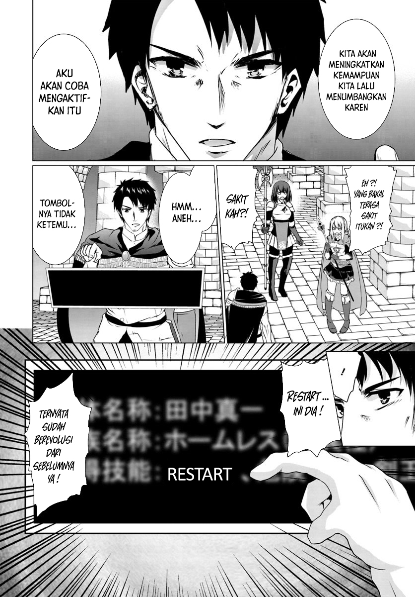 Homeless Tensei: Isekai De Jiyuu Sugiru Majutsu Jisoku Chapter 16.2 Gambar 8