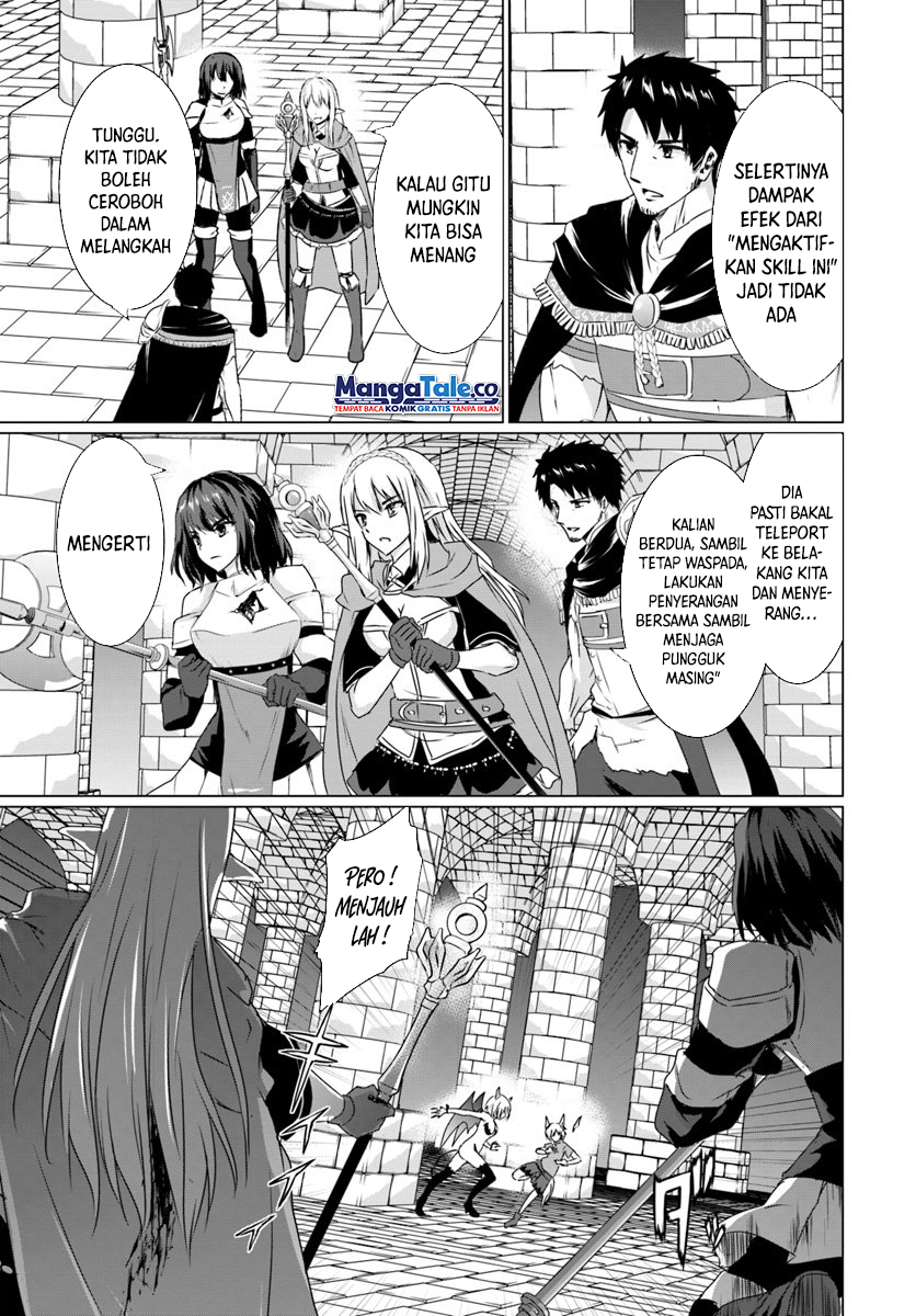Homeless Tensei: Isekai De Jiyuu Sugiru Majutsu Jisoku Chapter 16.2 Gambar 12