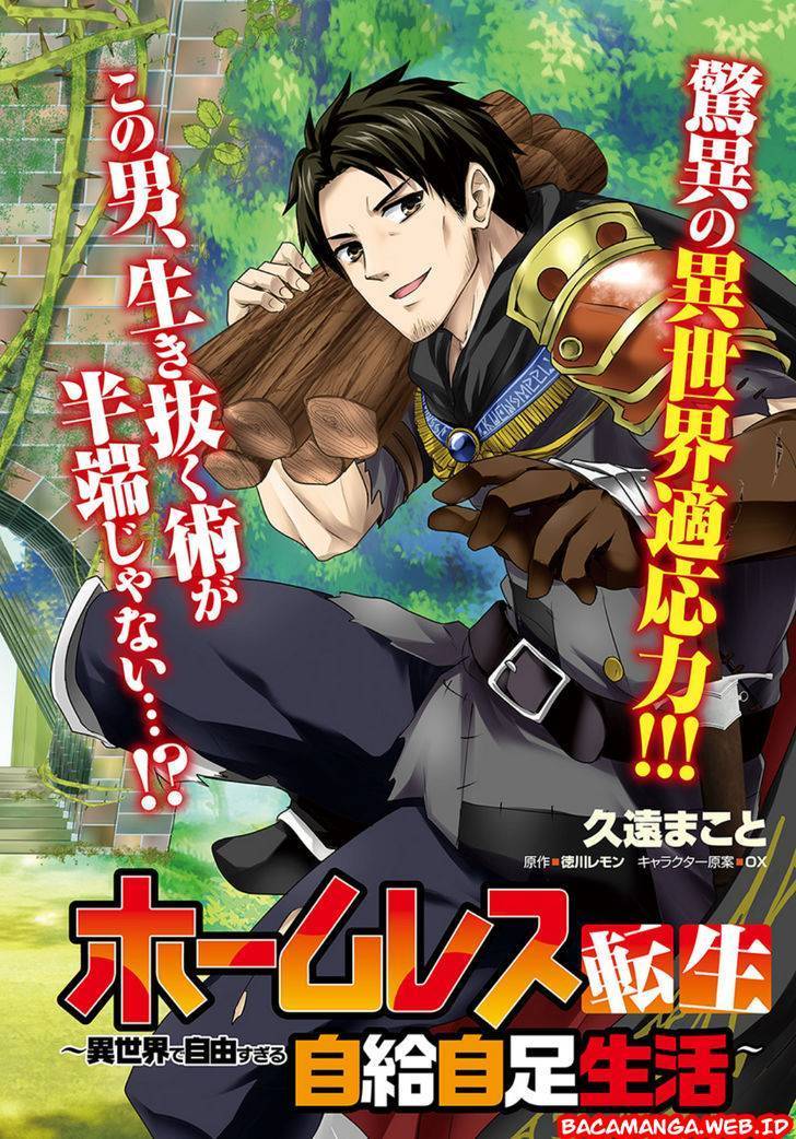Homeless Tensei: Isekai De Jiyuu Sugiru Majutsu Jisoku Chapter 01 Gambar 2