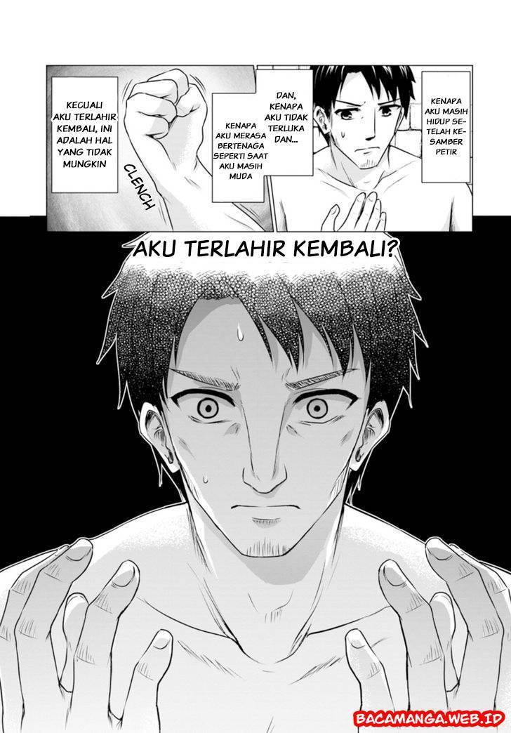 Homeless Tensei: Isekai De Jiyuu Sugiru Majutsu Jisoku Chapter 01 Gambar 8