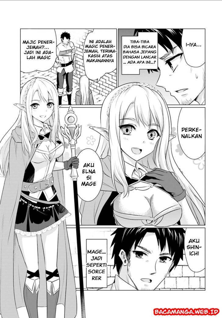 Homeless Tensei: Isekai De Jiyuu Sugiru Majutsu Jisoku Chapter 01 Gambar 30