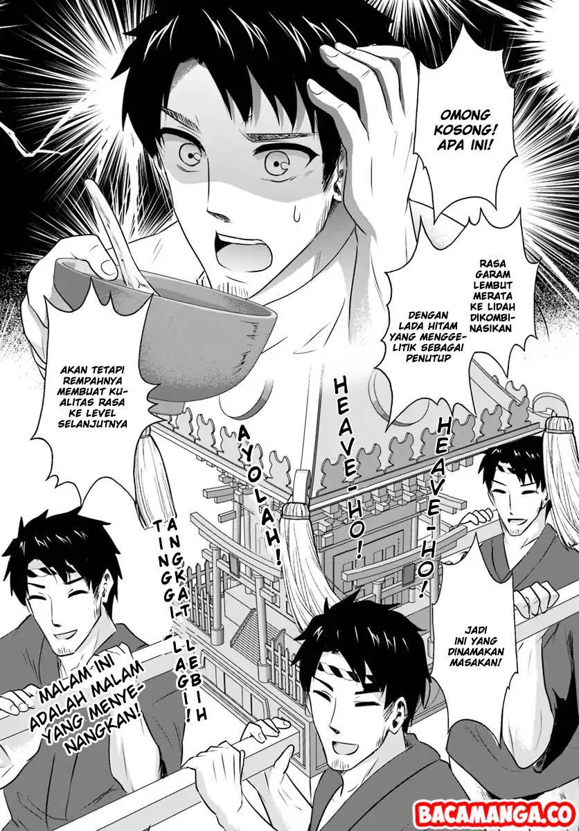 Homeless Tensei: Isekai De Jiyuu Sugiru Majutsu Jisoku Chapter 02.2 Gambar 4