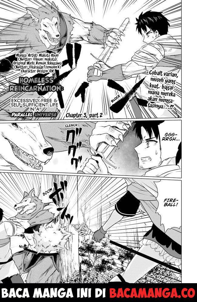 Homeless Tensei: Isekai De Jiyuu Sugiru Majutsu Jisoku Chapter 03.2 Gambar 1