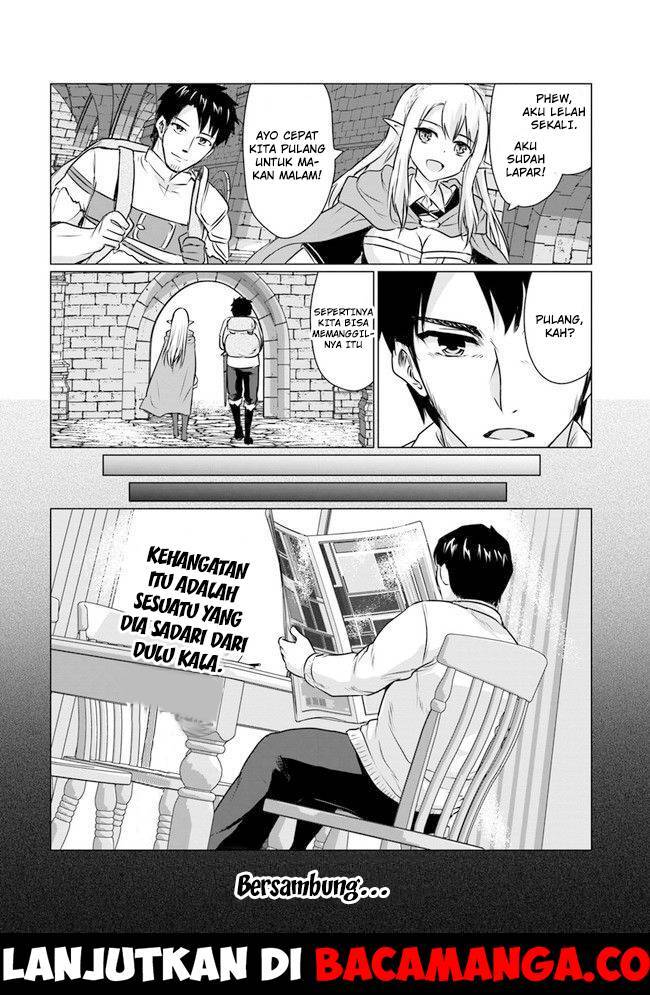 Homeless Tensei: Isekai De Jiyuu Sugiru Majutsu Jisoku Chapter 03.2 Gambar 16