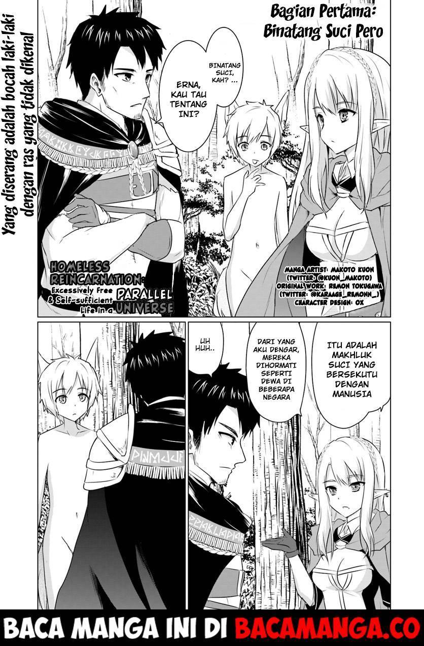 Homeless Tensei: Isekai De Jiyuu Sugiru Majutsu Jisoku Chapter 05.1 Gambar 1