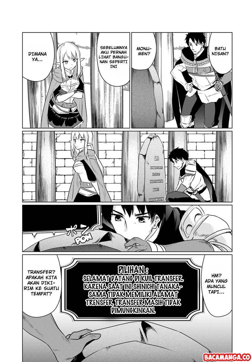 Homeless Tensei: Isekai De Jiyuu Sugiru Majutsu Jisoku Chapter 05.2 Gambar 2