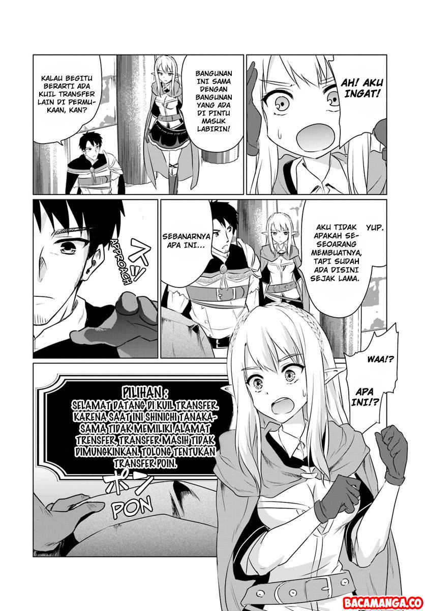 Homeless Tensei: Isekai De Jiyuu Sugiru Majutsu Jisoku Chapter 05.2 Gambar 3