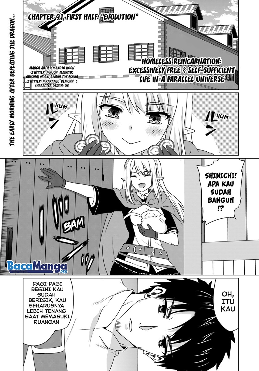 Homeless Tensei: Isekai De Jiyuu Sugiru Majutsu Jisoku Chapter 09.1 Gambar 2