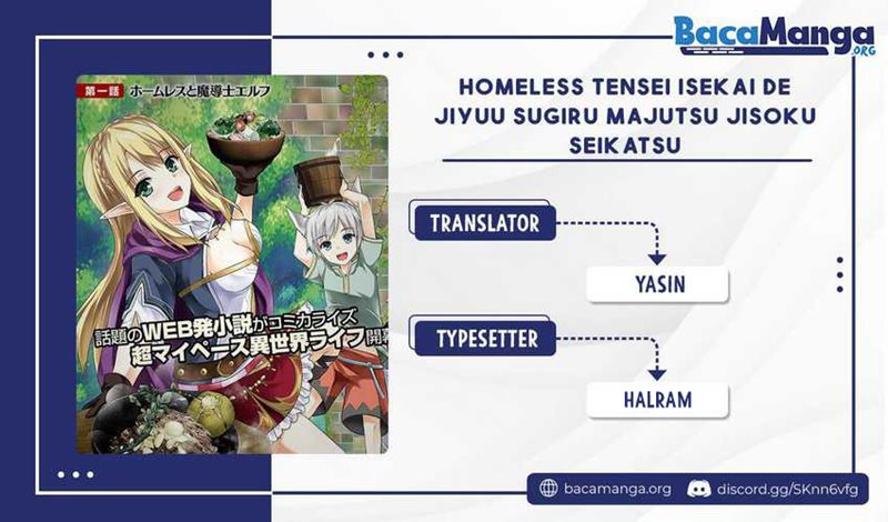 Homeless Tensei: Isekai De Jiyuu Sugiru Majutsu Jisoku Chapter 10.2 Gambar 1