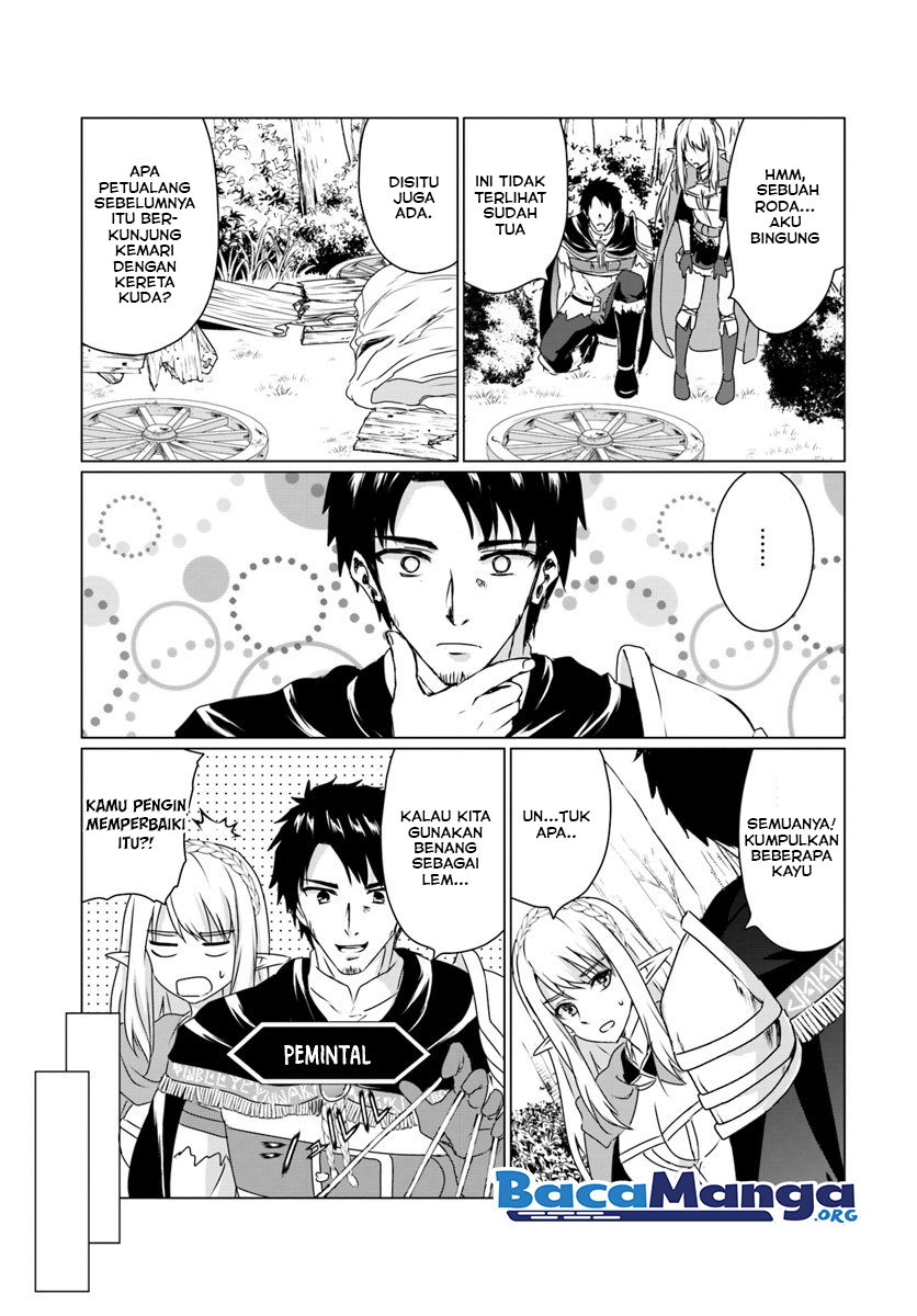 Homeless Tensei: Isekai De Jiyuu Sugiru Majutsu Jisoku Chapter 14.2 Gambar 3