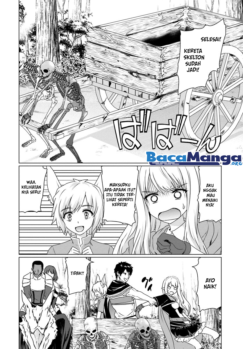 Homeless Tensei: Isekai De Jiyuu Sugiru Majutsu Jisoku Chapter 14.2 Gambar 4