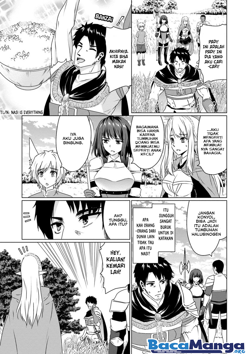 Homeless Tensei: Isekai De Jiyuu Sugiru Majutsu Jisoku Chapter 14.2 Gambar 7