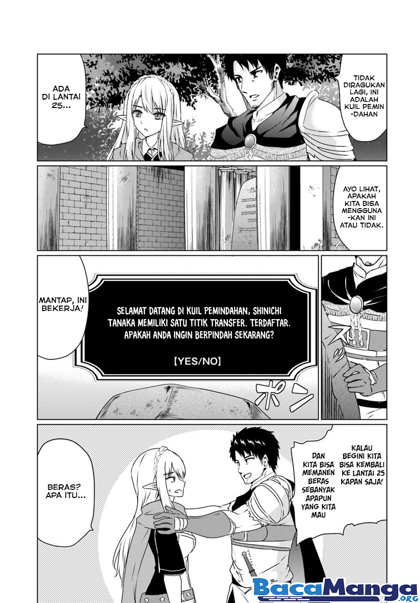 Homeless Tensei: Isekai De Jiyuu Sugiru Majutsu Jisoku Chapter 14.2 Gambar 9
