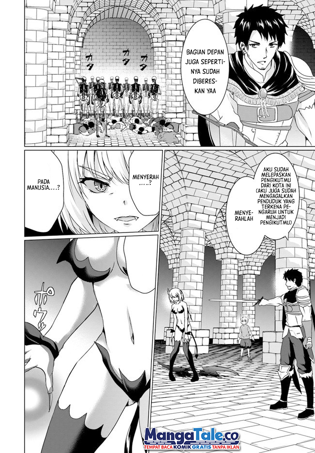 Homeless Tensei: Isekai De Jiyuu Sugiru Majutsu Jisoku Chapter 17.1 Gambar 3