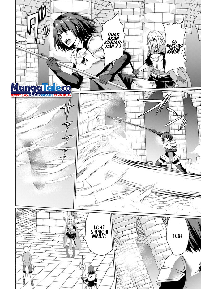 Homeless Tensei: Isekai De Jiyuu Sugiru Majutsu Jisoku Chapter 17.1 Gambar 5