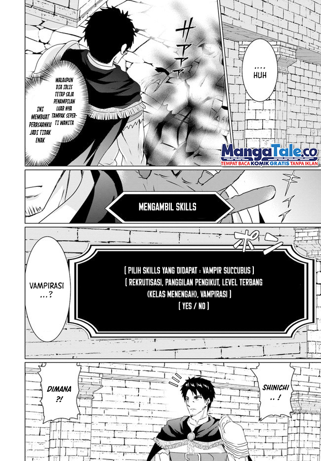 Homeless Tensei: Isekai De Jiyuu Sugiru Majutsu Jisoku Chapter 17.1 Gambar 11