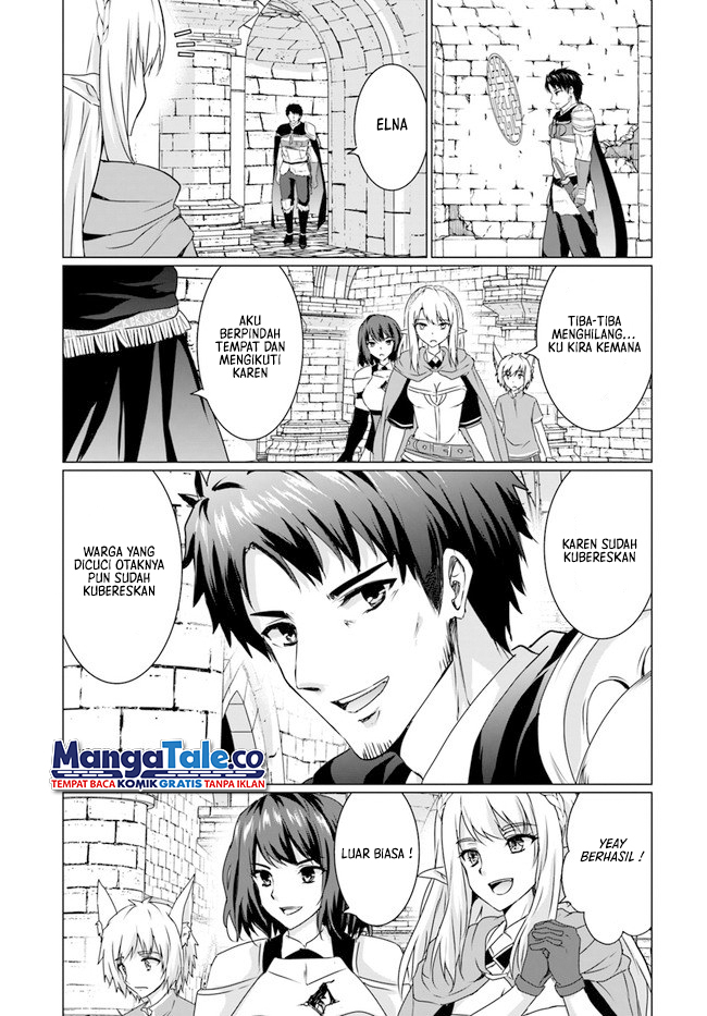 Homeless Tensei: Isekai De Jiyuu Sugiru Majutsu Jisoku Chapter 17.1 Gambar 13