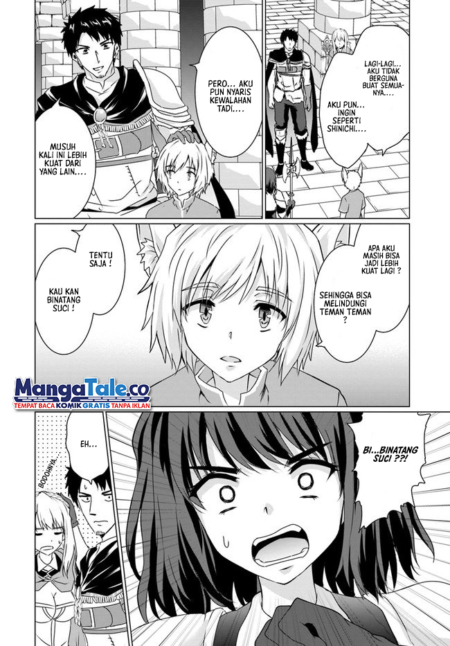 Homeless Tensei: Isekai De Jiyuu Sugiru Majutsu Jisoku Chapter 17.1 Gambar 14
